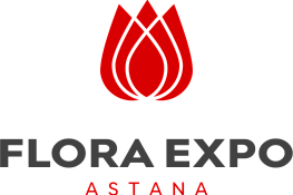 Присоединяйтесь к Flora Expo Astana 2026 — встретьтесь с рынком лицом к лицу